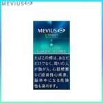 Mevius萬事發香煙E系列薄荷爆珠1mg