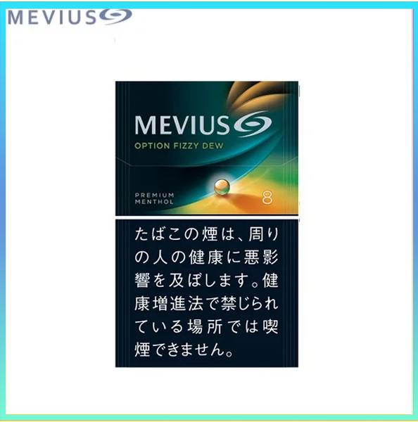 Mevius萬事發赤玉8mg哈密瓜爆珠