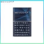 Mevius七星萬事發香煙原味10mg