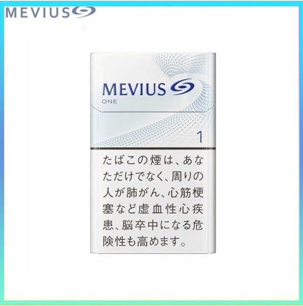 Mevius萬事發香煙原味1mg