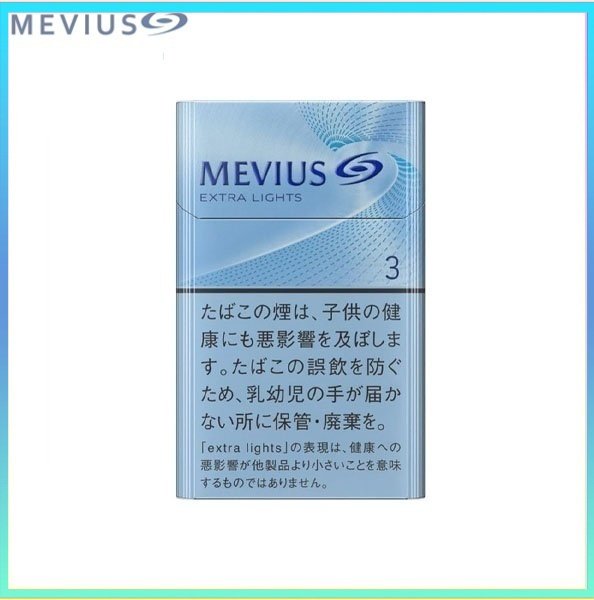 Mevius萬事發香煙原味3mg