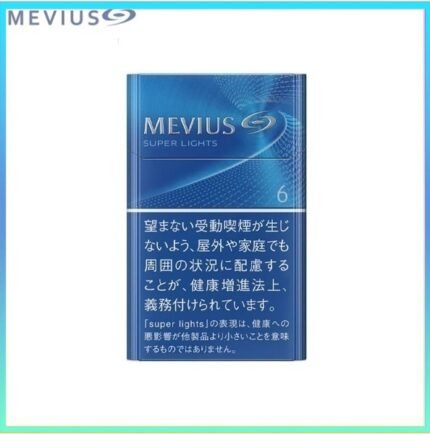 Mevius萬事發香煙原味6mg