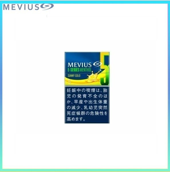 Mevius七星萬事發香煙香蕉5mg