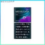 Mevius七星萬事發香煙藍莓爆珠1mg