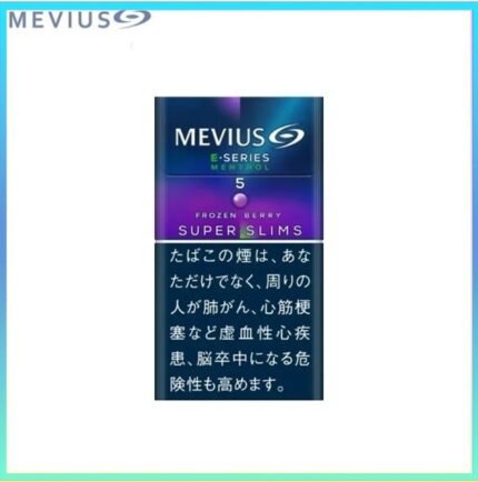 Mevius萬事發香煙E系列藍莓爆珠5mg（幼隻）