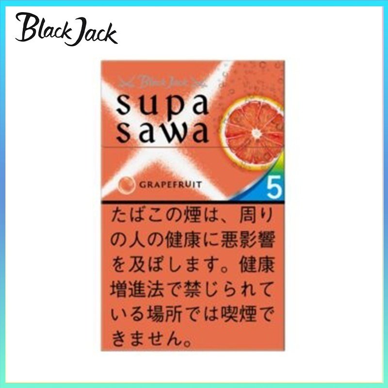 Black Jack黑傑克西柚薄荷爆珠香煙5mg