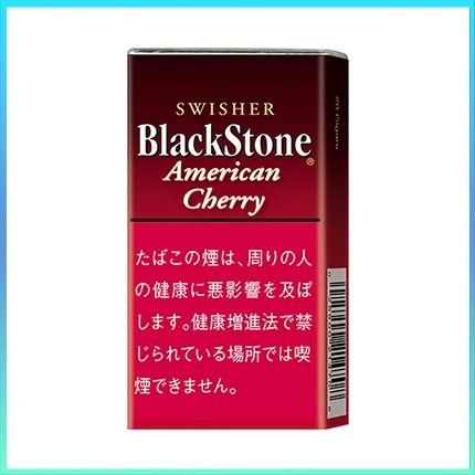 香港Black Stone American Cherry黑石小雪茄櫻桃香煙