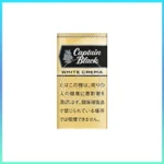 香港Captain Black WHITE CREMA黑船长白奶油小雪茄香煙